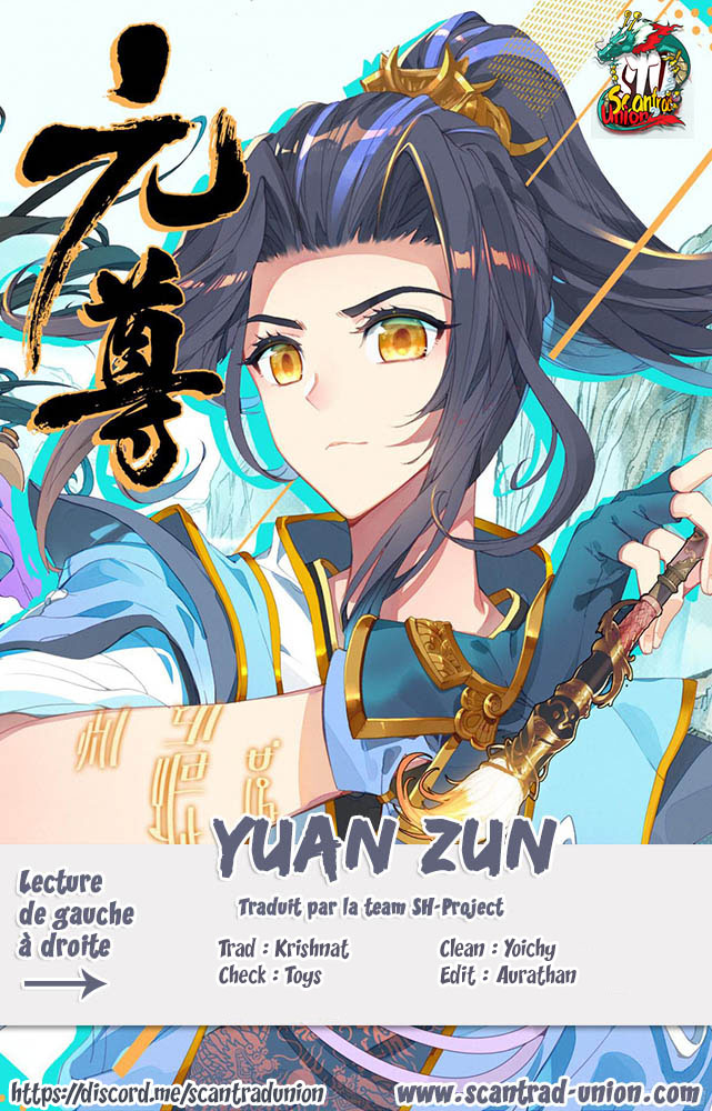 Yuan Zun: Chapter 49 - Page 1